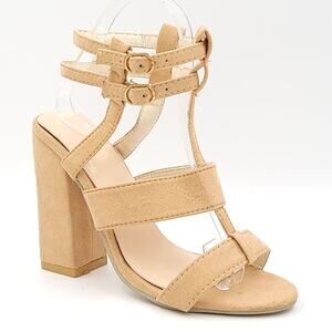 Elegant Tan Strappy Sandals NWOT